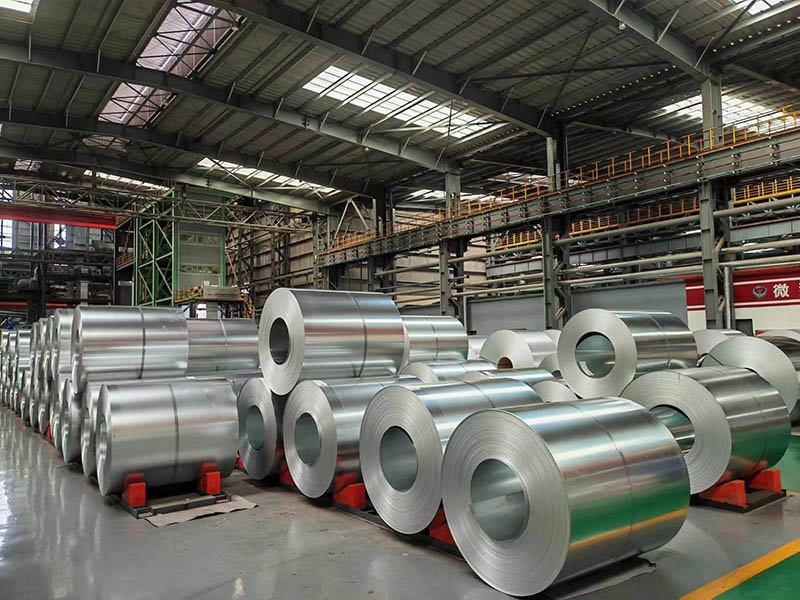 Baowu Special Steel (Shandong)Co., Limited